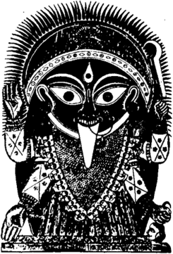 Богиня Черная Кали. Индия, XIX в. (олицетворение смерти.
