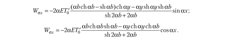 Динамические модели надежности границы раздела «металл — полимер».