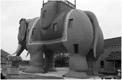 Сооружение в форме слона.