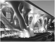 Национальный выставочный центр. Катар, 2011 г., арх. А. Исозаки.
