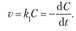Уравнения односторонних реакций нулевого, первого и второго порядков.