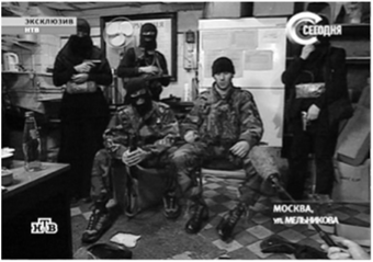 Террористическая группировка М. Бараева во время захвата заложников в здании Театрального центра на Дубровке (мюзикл «Норд-Ост») в Москве 23—26 октября 2002 г.