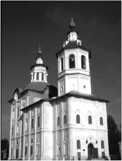 Ишим. Богоявленский собор (фото автора, 2003).