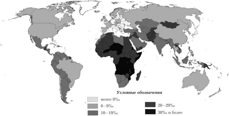 Коэффициент естественного прироста населения по странам мира, 2015 г.