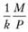 Алгебраический вывод уравнения кривой LM.
