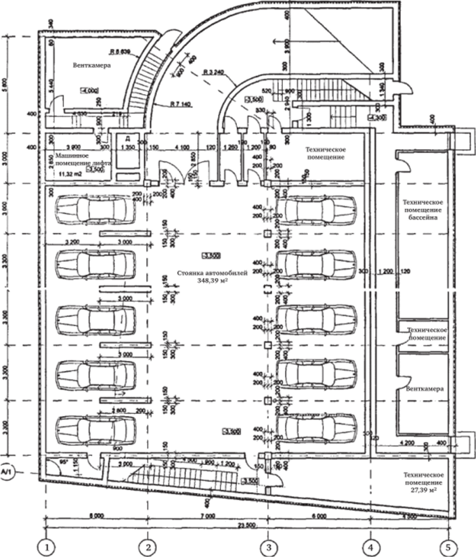 Пример организации автомобильной стоянки в подвальном этаже общественного здания.
