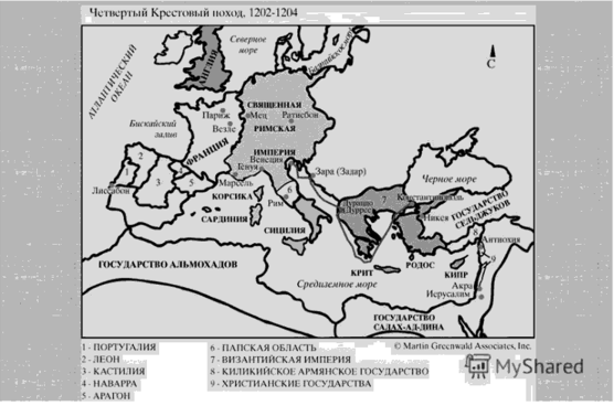 Карта Четвертого крестового похода.