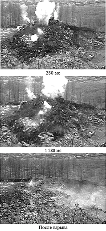 Развитее пятого экспериментального взрыва (западная камера).