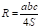 Обзор учебно-методического комплекта по геометрии 7-9 классов.