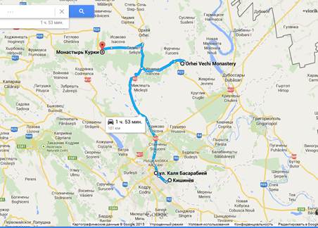 Туристический маршрут «Моя Молдова».
