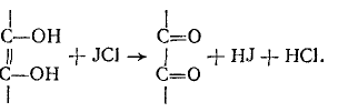 Количественное определение кислоты аскорбиновой.