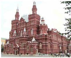 Исторический музей в Москве. Открыт в 1833 г.