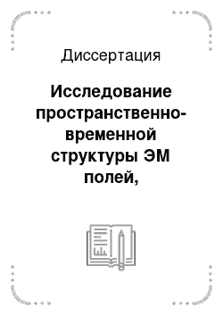 Курсовая работа: Расчёт настенного поворотного крана с переменным вылетом