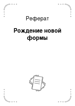 Контрольная работа: Петербург в дневниках Чуковского