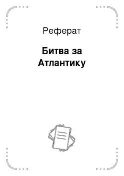 Реферат: Пухлини