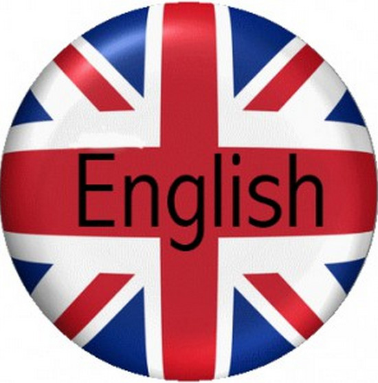 Выбор курсов английского языка